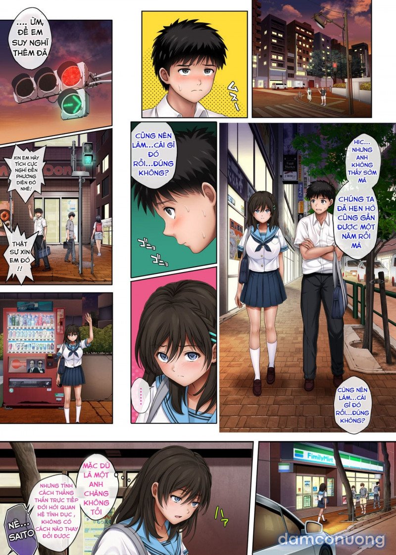 Midareuchi chap 3 