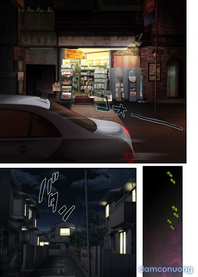 Midareuchi chap 3 