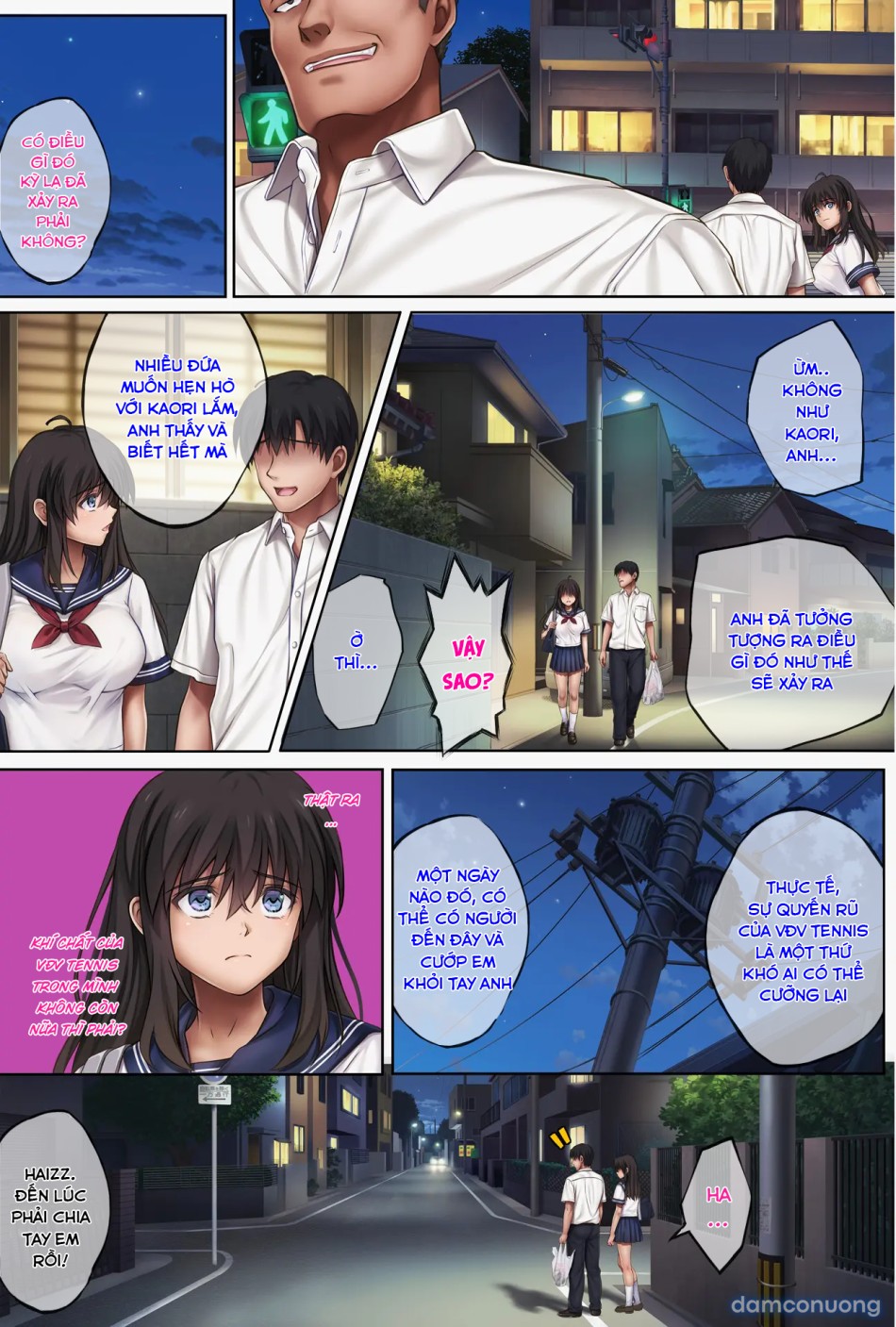 Midareuchi chap 3 