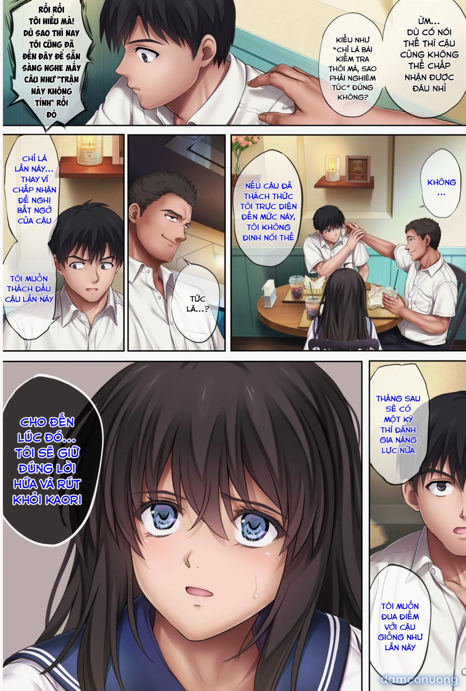 Midareuchi chap 3 