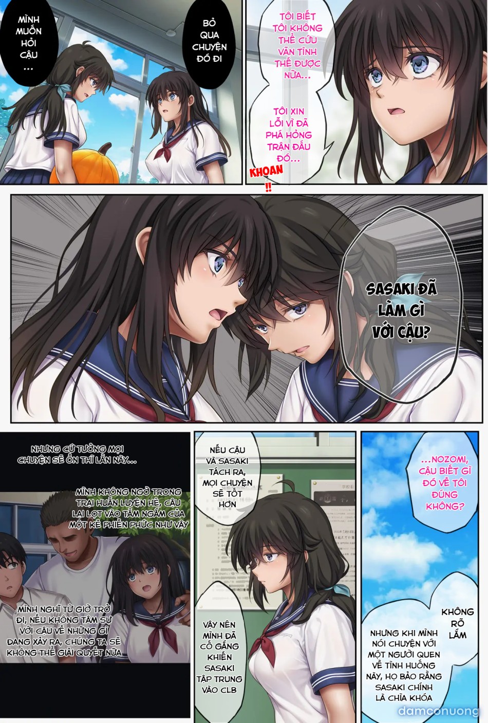 Midareuchi chap 3 
