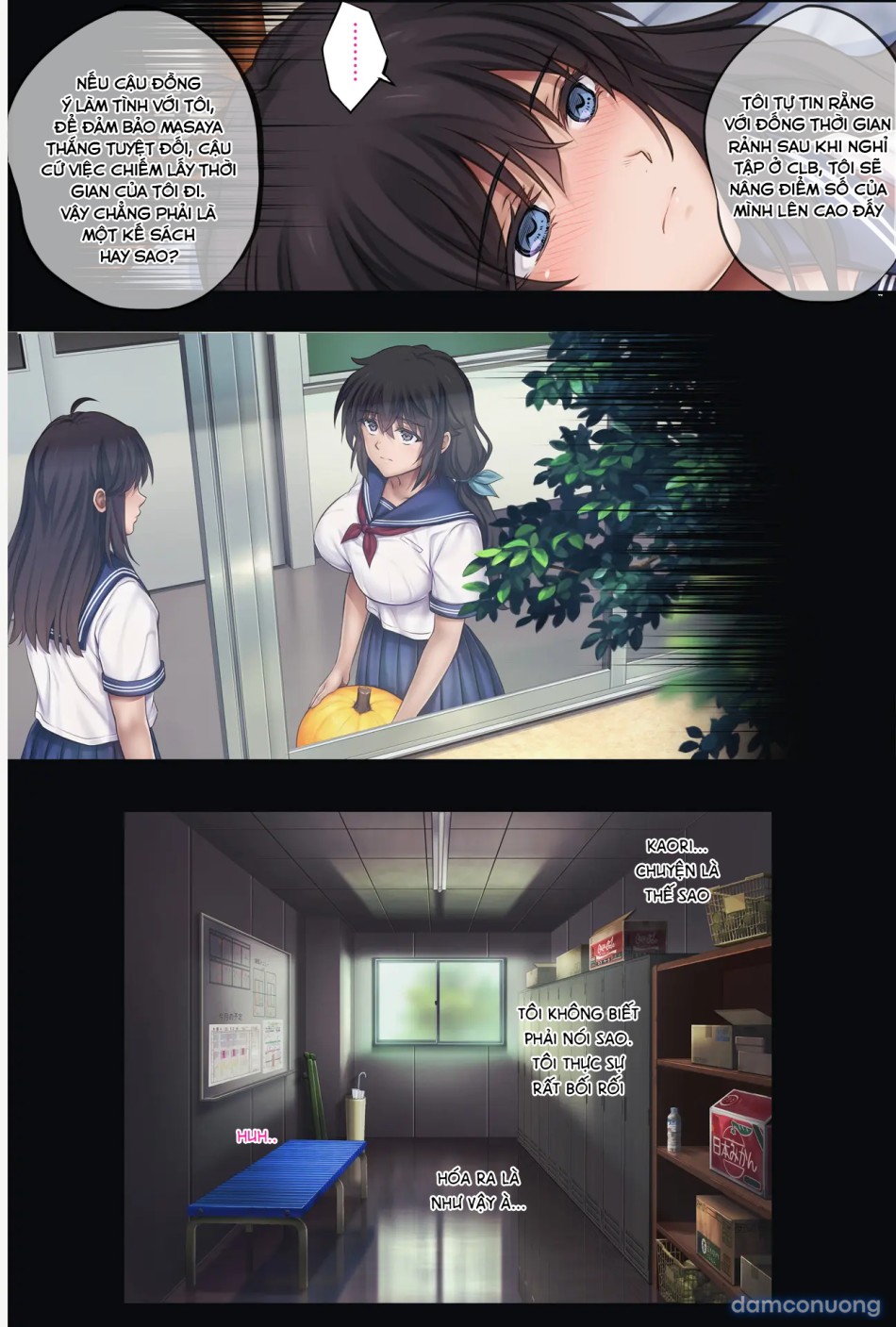 Midareuchi chap 3 