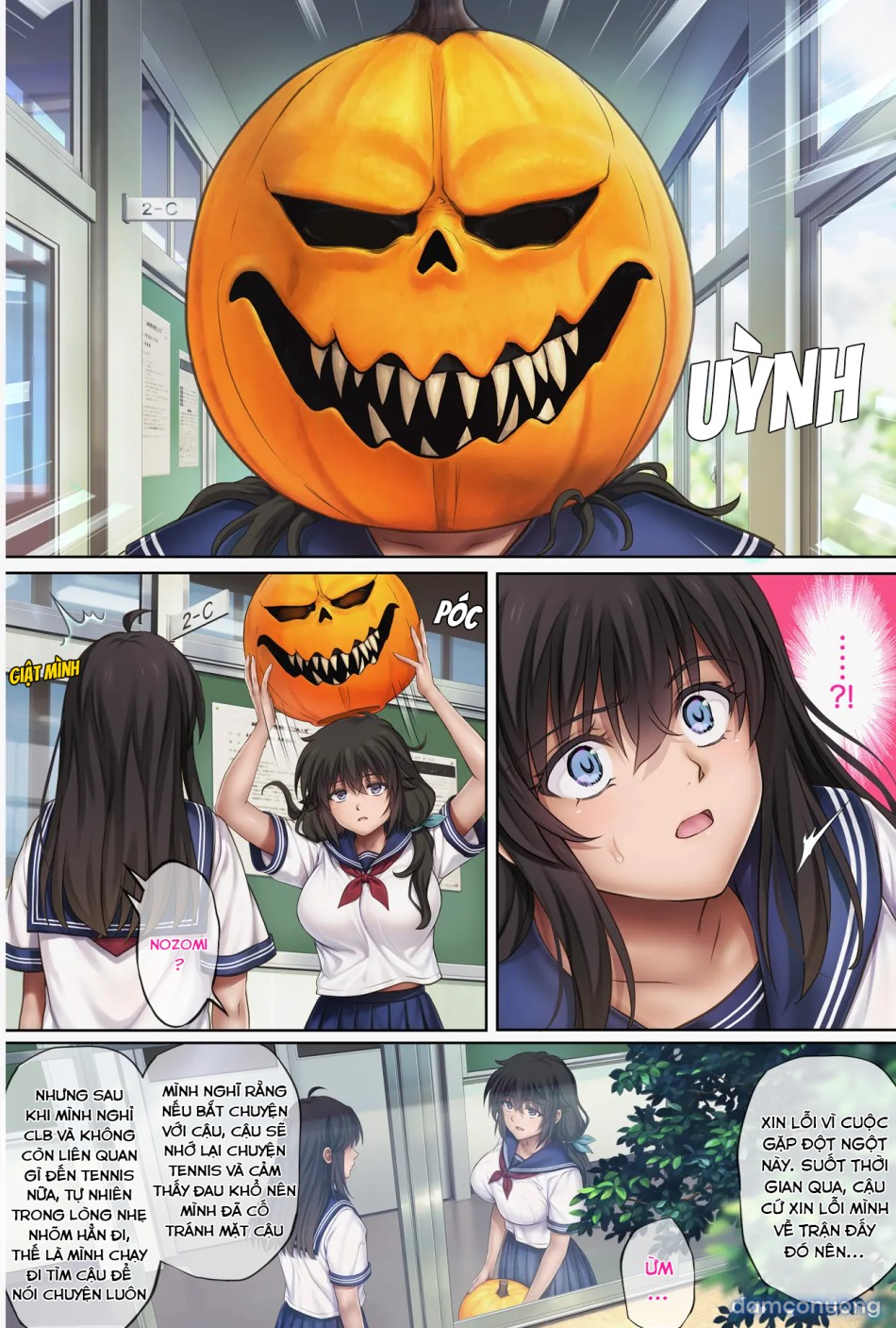 Midareuchi chap 3 