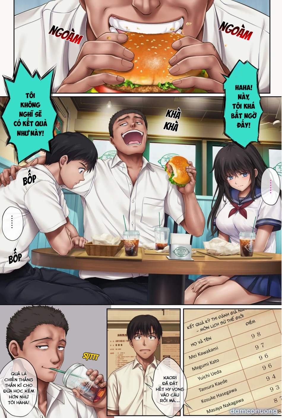 Midareuchi chap 3 