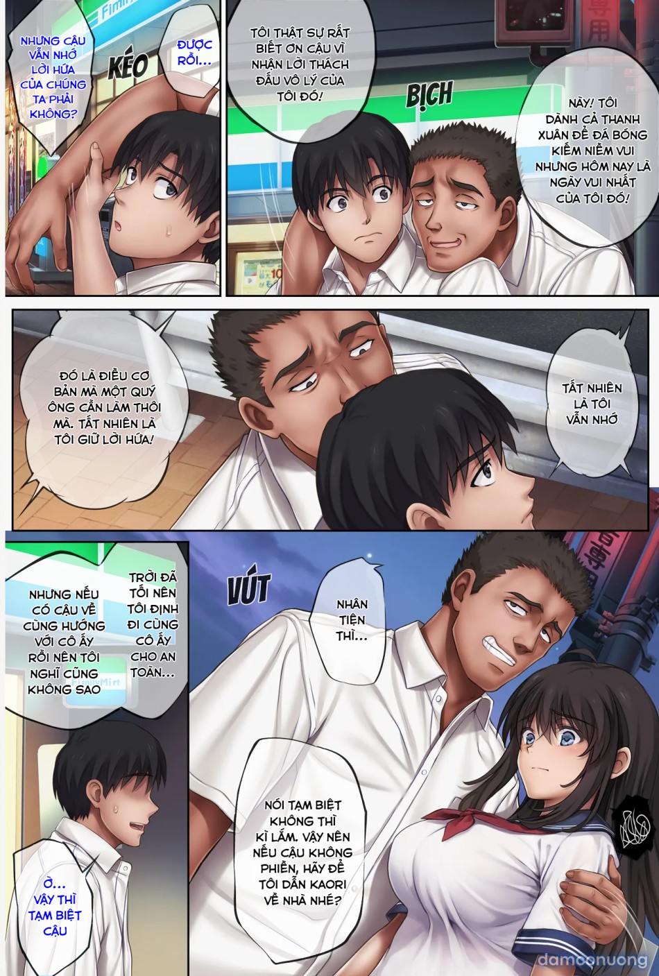 Midareuchi chap 3 