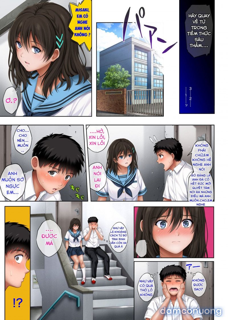 Midareuchi chap 3 
