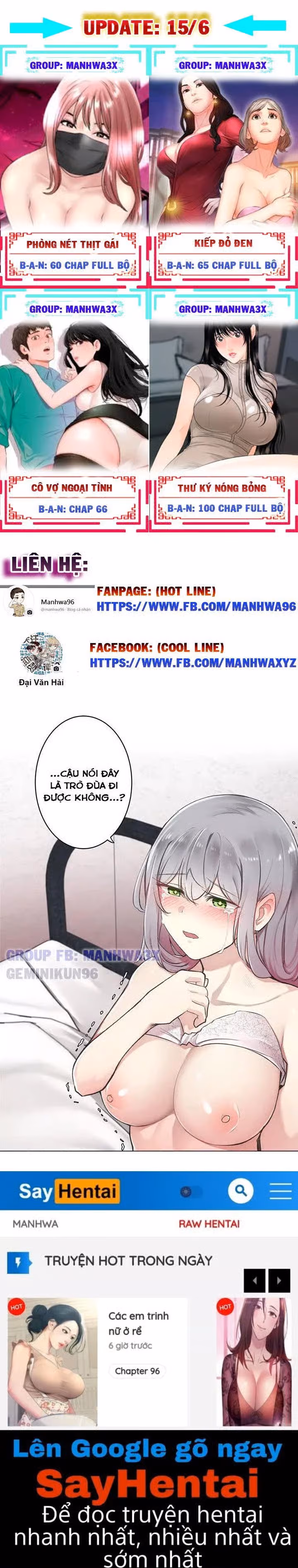 Chỉ số tình yêu 