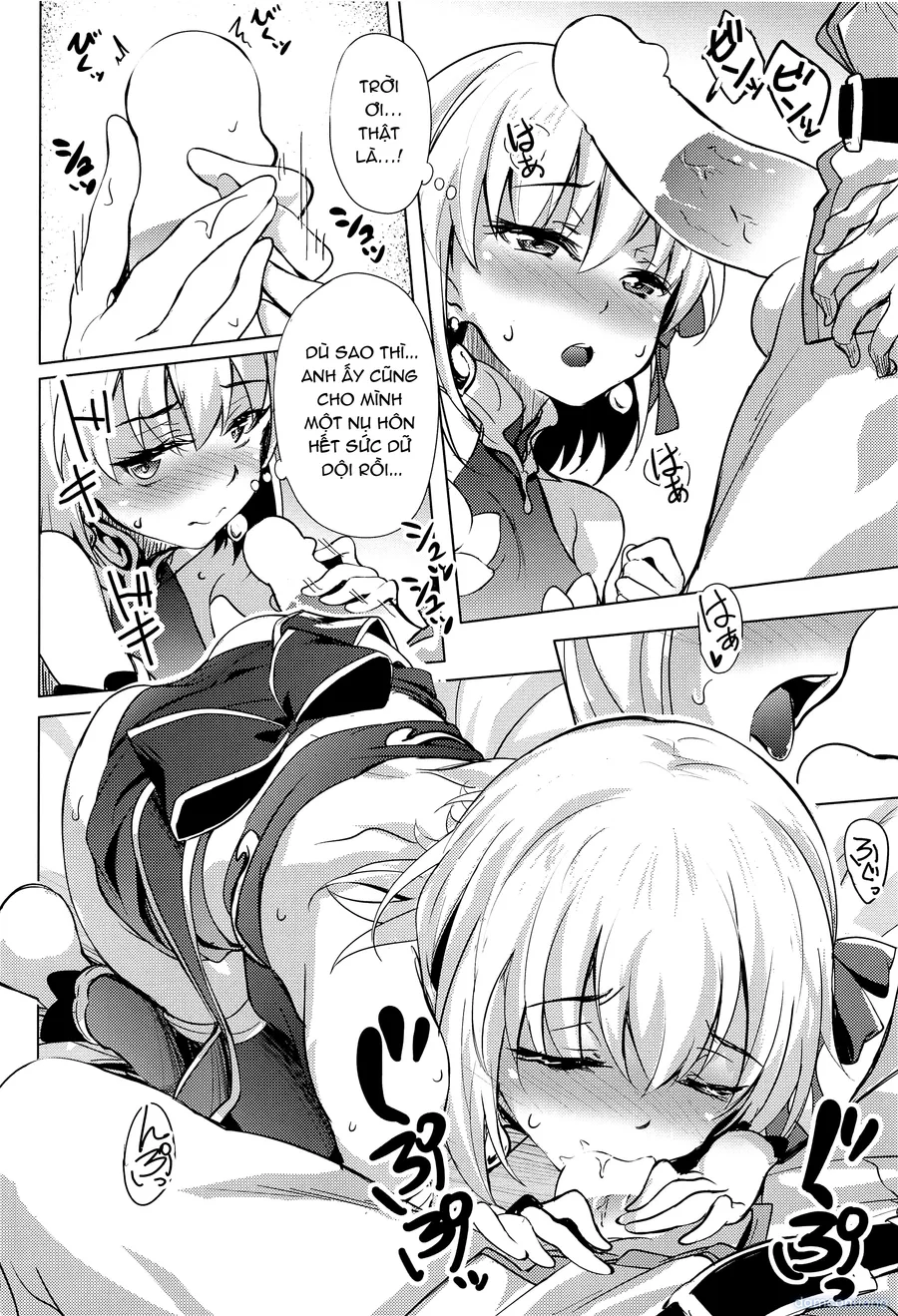 Kama wants to be loved but won't be honest about it(※she's so easy to read) 