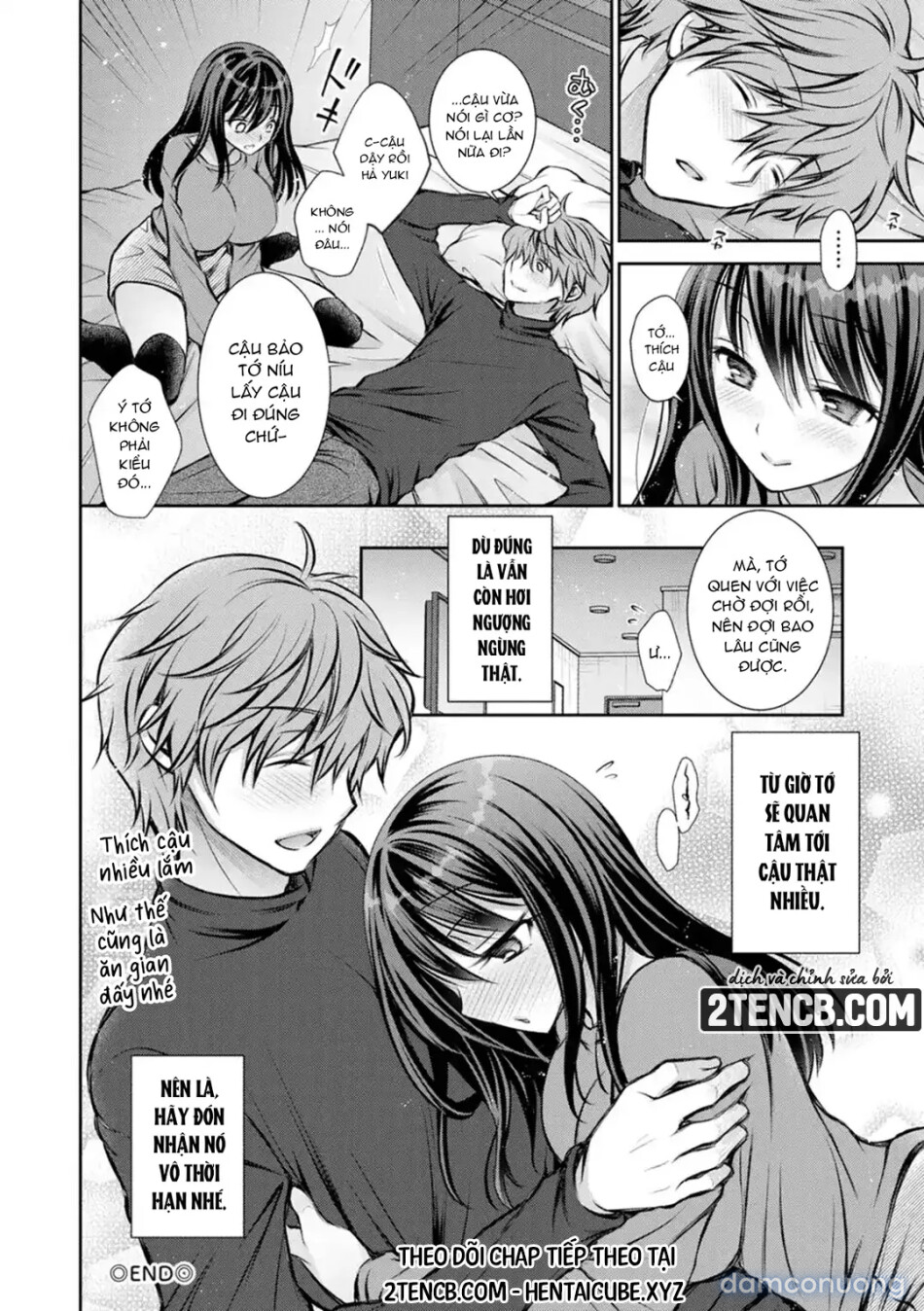 Amatoro Kanojo 