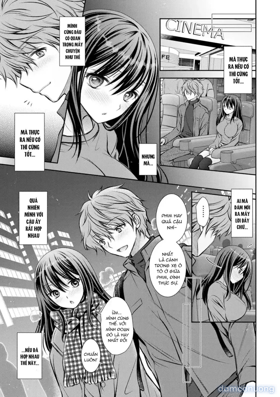 Amatoro Kanojo 