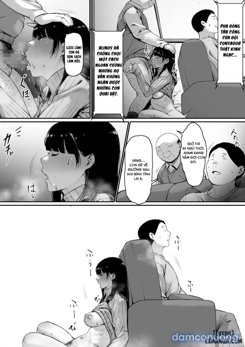 Gifu to Doukyou Suru ni Natta Shiawase na Shinkon Seikatsu o Okuro Hazu datta no ni 