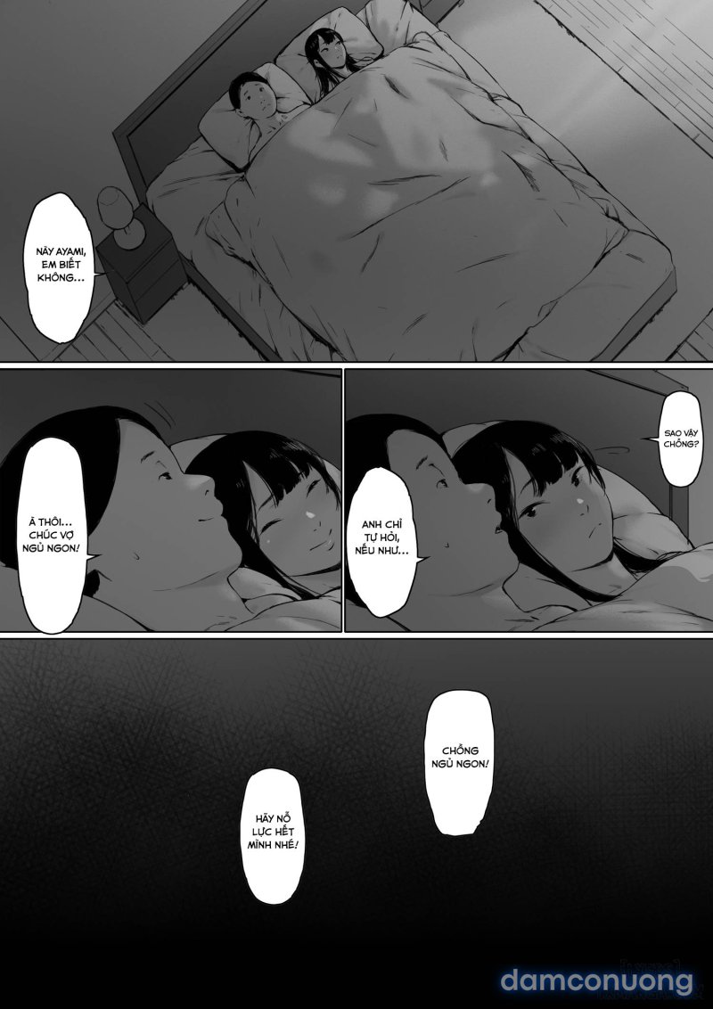 Gifu to Doukyou Suru ni Natta Shiawase na Shinkon Seikatsu o Okuro Hazu datta no ni 