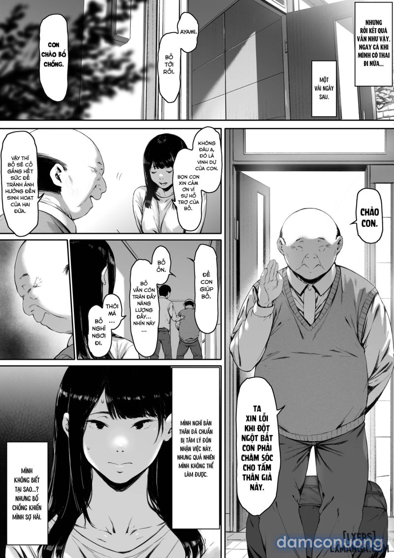 Gifu to Doukyou Suru ni Natta Shiawase na Shinkon Seikatsu o Okuro Hazu datta no ni 