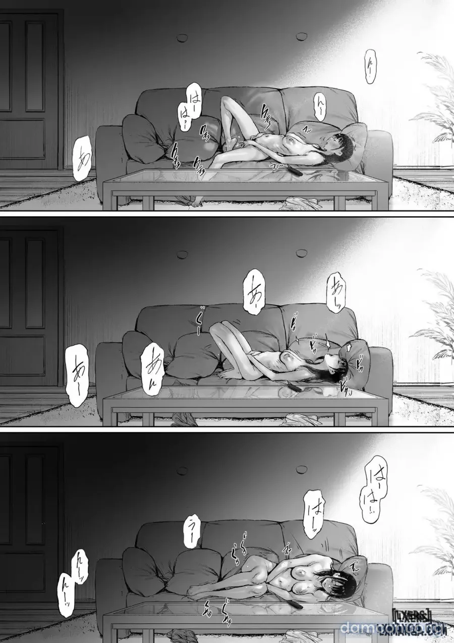 Gifu to Doukyou Suru ni Natta Shiawase na Shinkon Seikatsu o Okuro Hazu datta no ni 