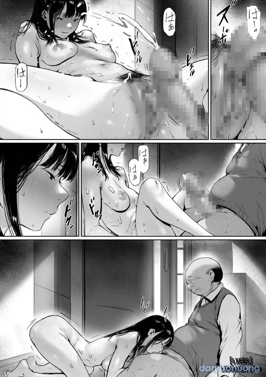 Gifu to Doukyou Suru ni Natta Shiawase na Shinkon Seikatsu o Okuro Hazu datta no ni 