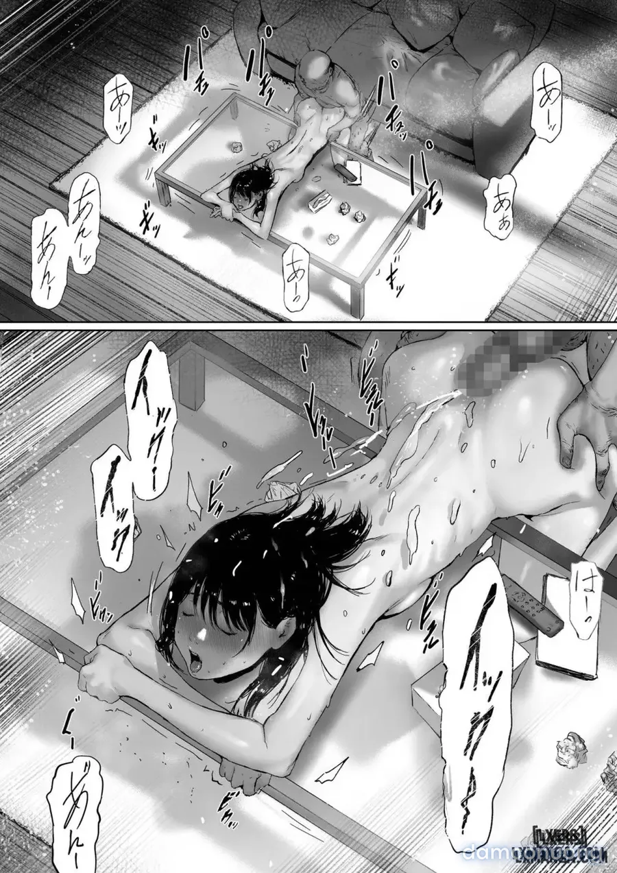 Gifu to Doukyou Suru ni Natta Shiawase na Shinkon Seikatsu o Okuro Hazu datta no ni 