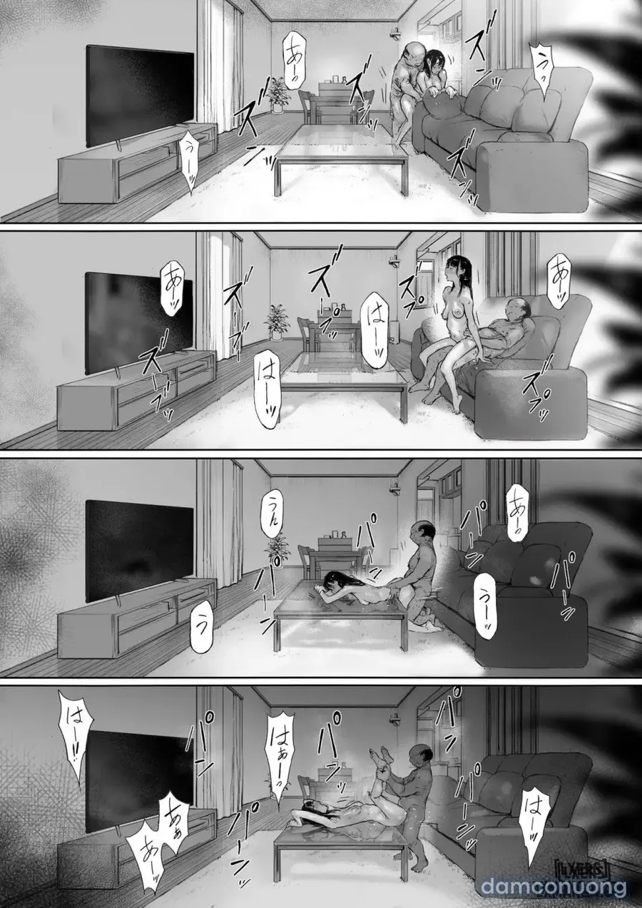 Gifu to Doukyou Suru ni Natta Shiawase na Shinkon Seikatsu o Okuro Hazu datta no ni 