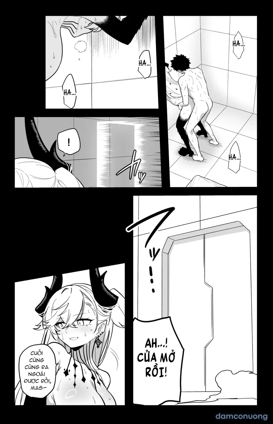 The Room That You Can't Get Out Until You 