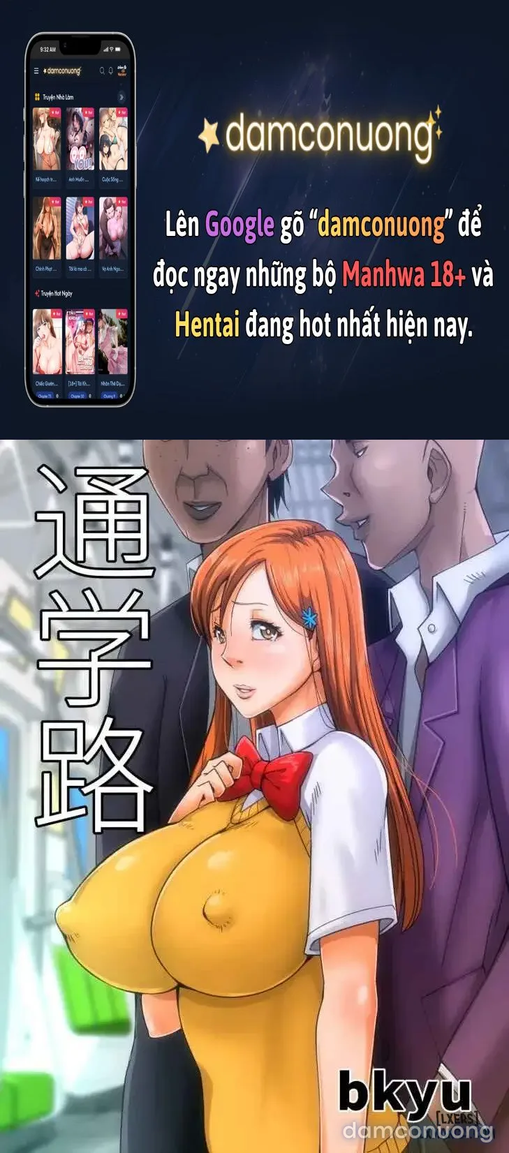 Sự xa đọa của Inoue! 