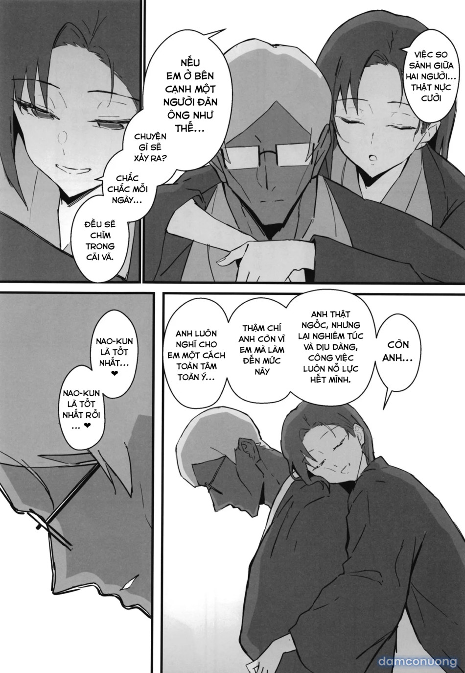 Cool-kei Toshiue BariCare Kanojo Songen Hakai Wakan 2 Jun-ai NTR Gokko Hen~ 