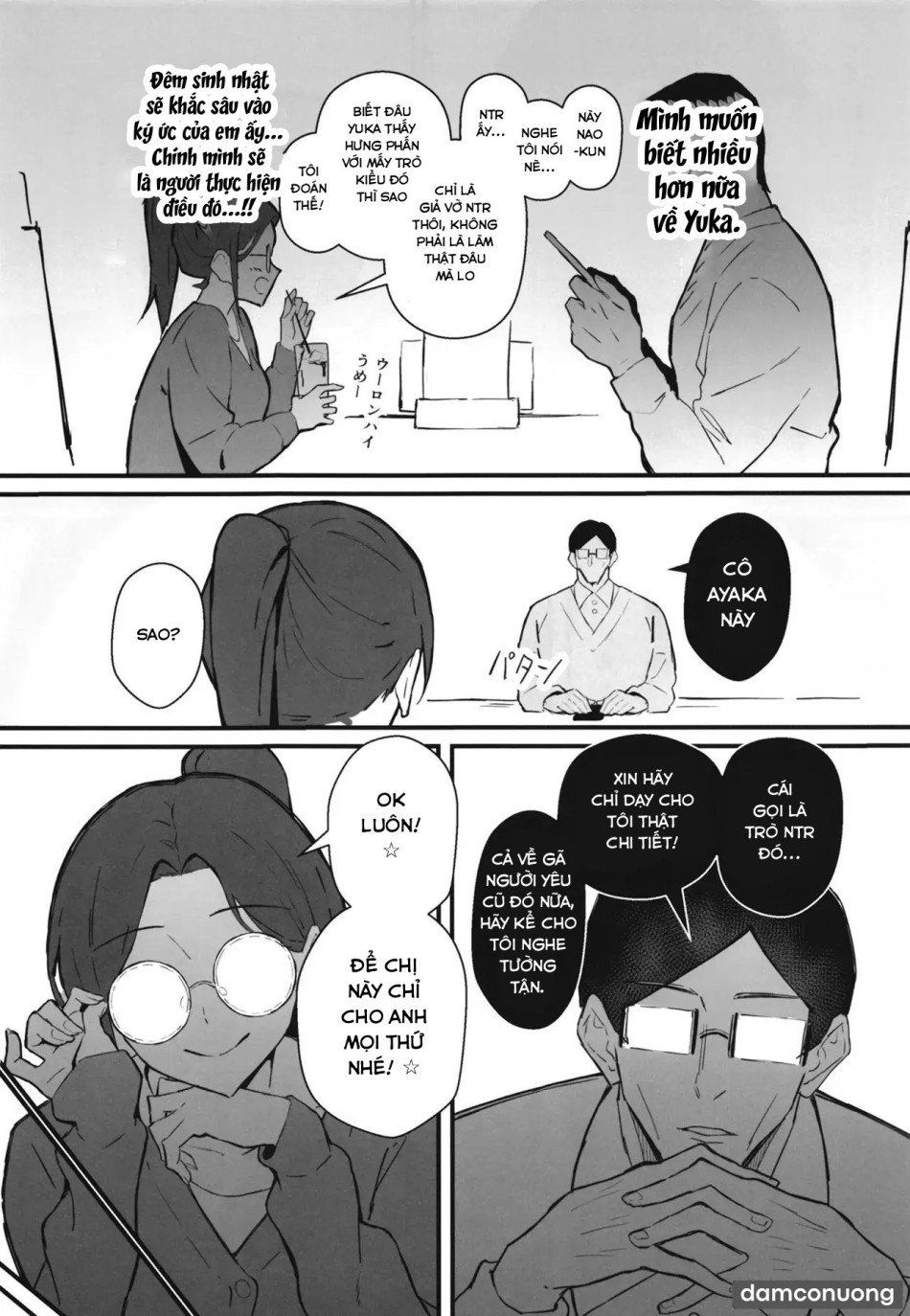 Cool-kei Toshiue BariCare Kanojo Songen Hakai Wakan 2 Jun-ai NTR Gokko Hen~ 