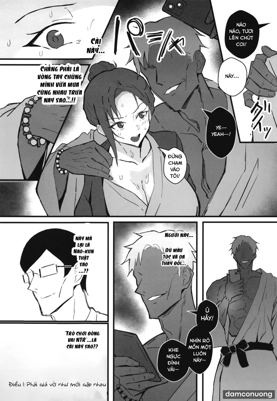 Cool-kei Toshiue BariCare Kanojo Songen Hakai Wakan 2 Jun-ai NTR Gokko Hen~ 