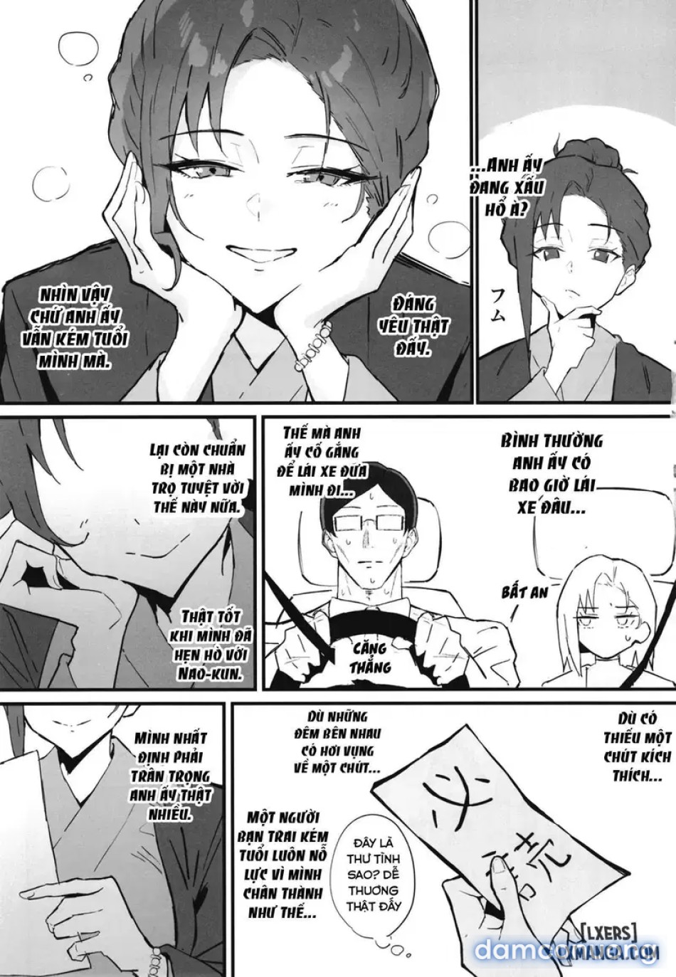 Cool-kei Toshiue BariCare Kanojo Songen Hakai Wakan 2 Jun-ai NTR Gokko Hen~ 