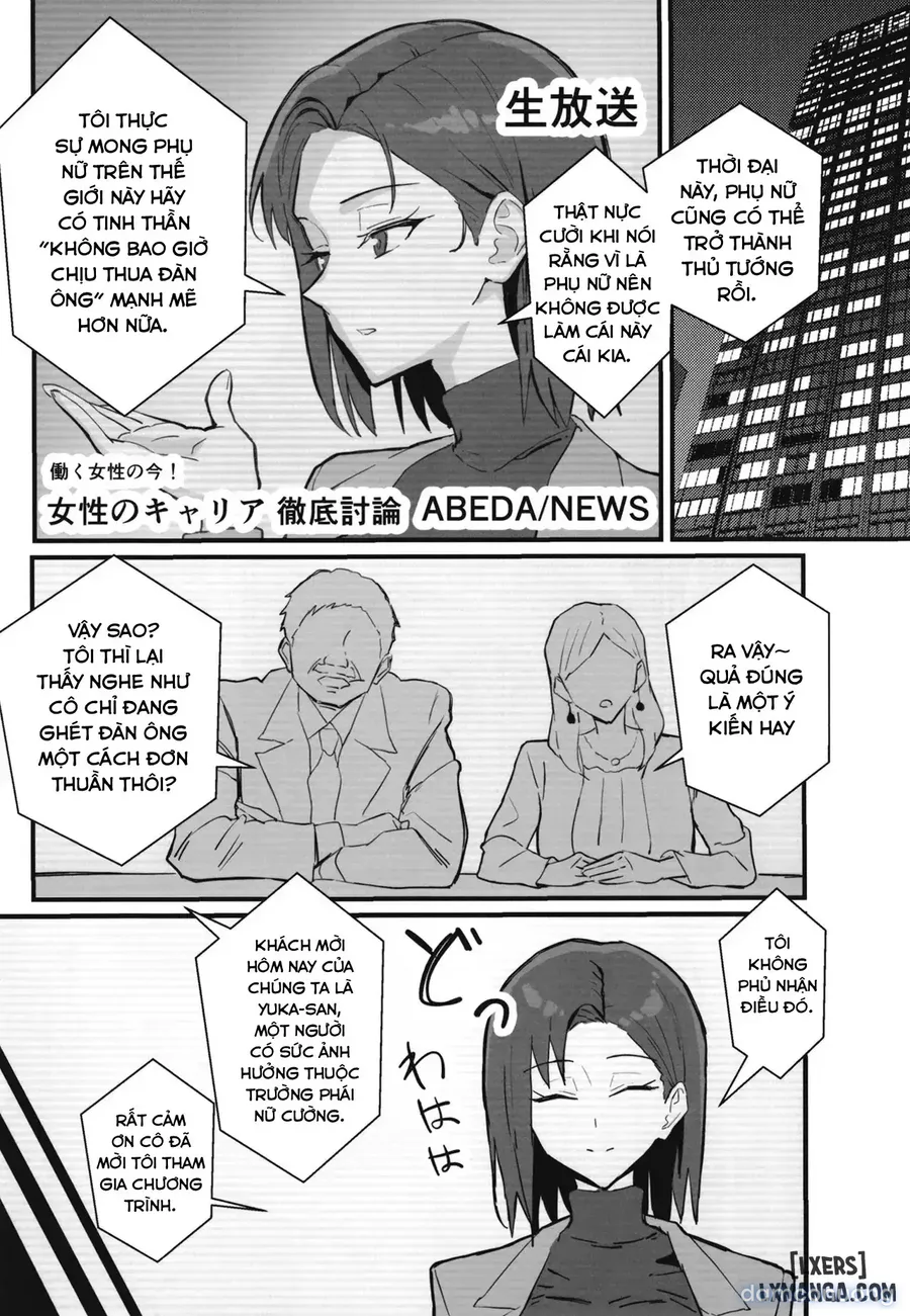 Cool-kei Toshiue BariCare Kanojo Songen Hakai Wakan 2 Jun-ai NTR Gokko Hen~ 