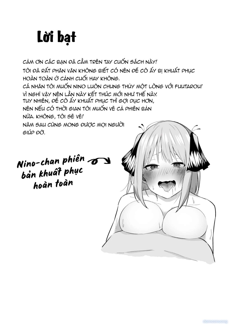 Hipnotizado a Nino Nakano 