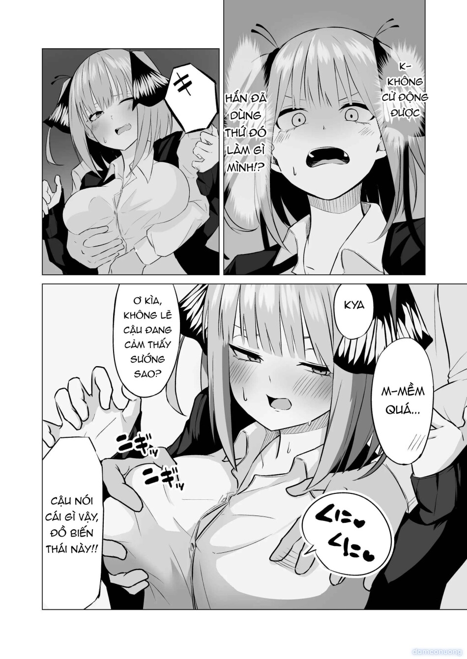 Hipnotizado a Nino Nakano 