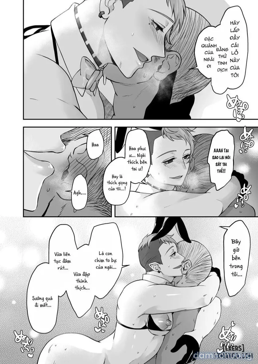 Muchimuchi Bunny Boy no Ura Menu Service 