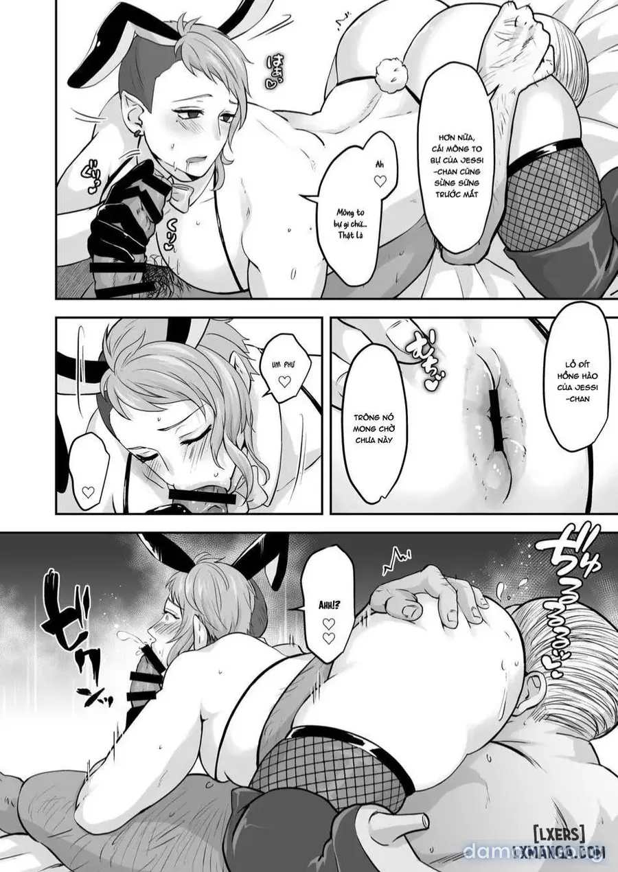 Muchimuchi Bunny Boy no Ura Menu Service 