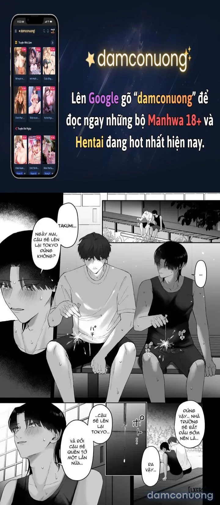 Natsu, Inaka, Asedaku Sex 