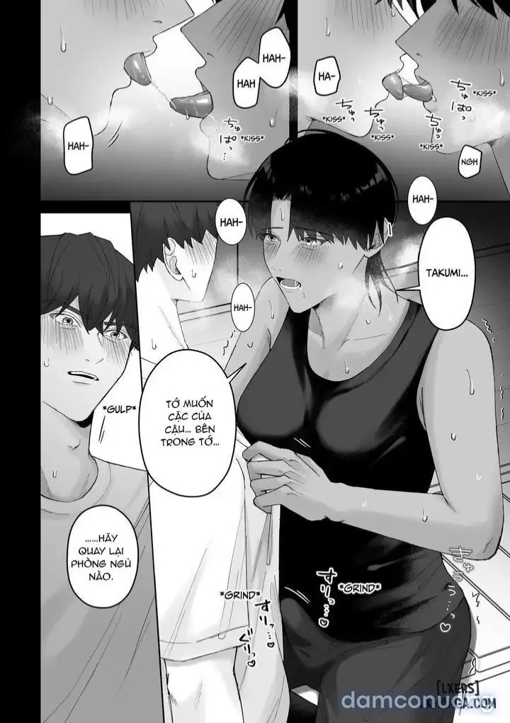 Natsu, Inaka, Asedaku Sex 
