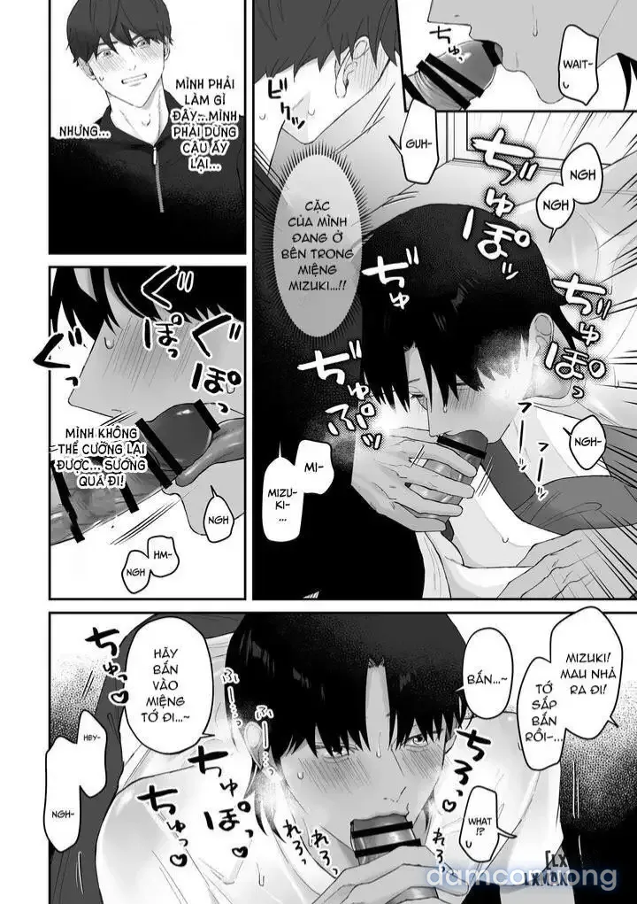 Natsu, Inaka, Asedaku Sex 