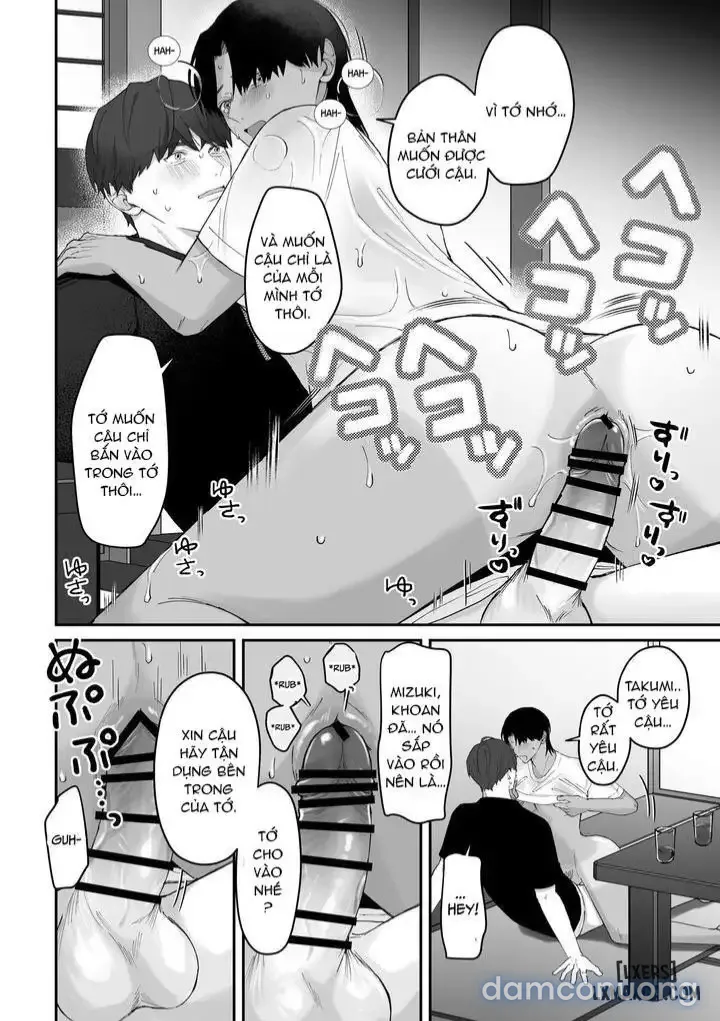 Natsu, Inaka, Asedaku Sex 