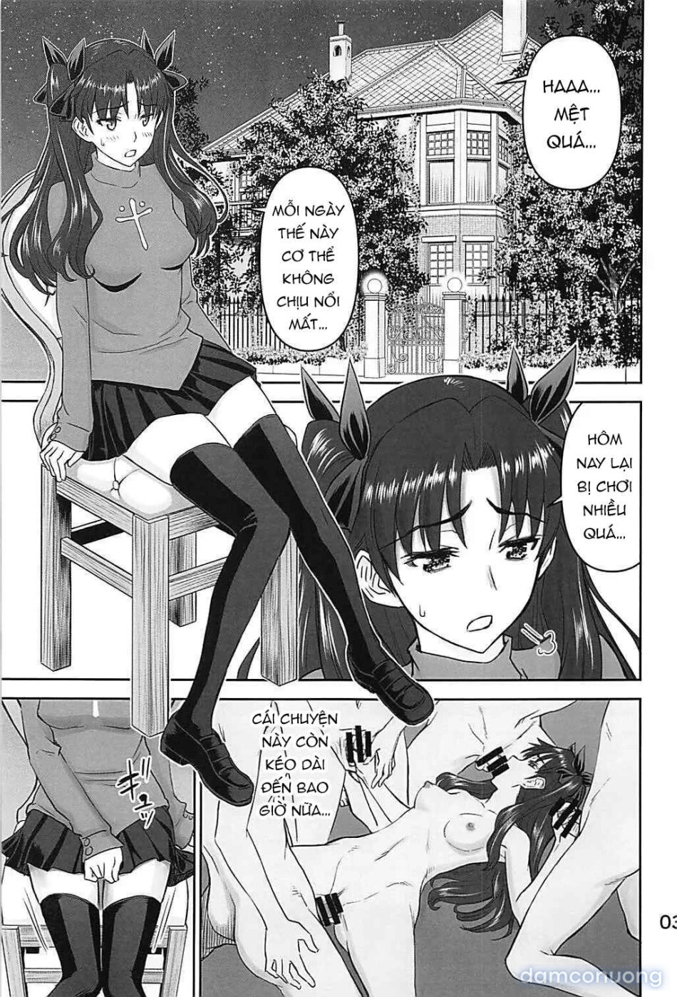 Rinkan Mahou 4 