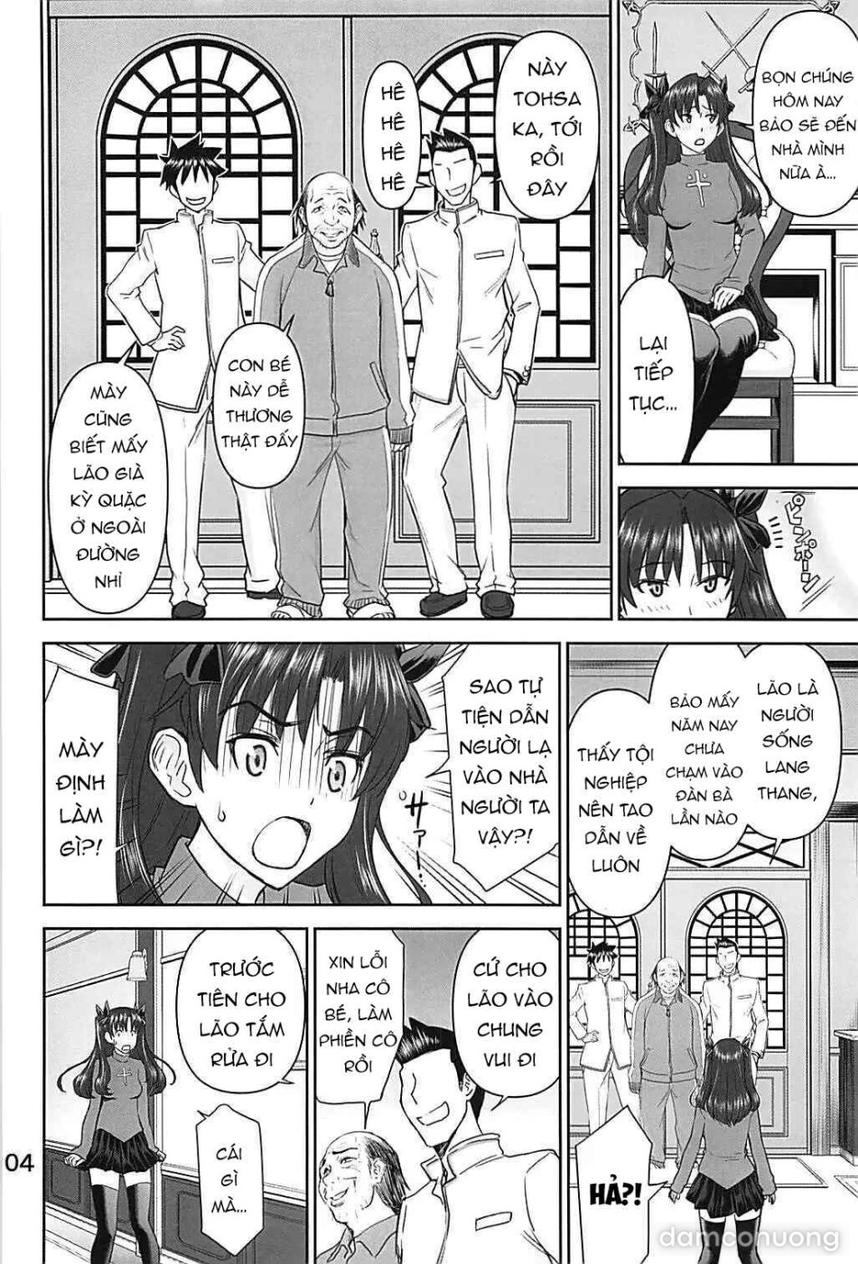Rinkan Mahou 4 