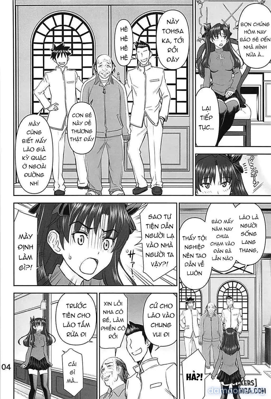 Rinkan Mahou 4 