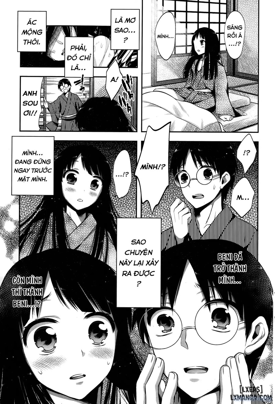 Tsurezure Ori 