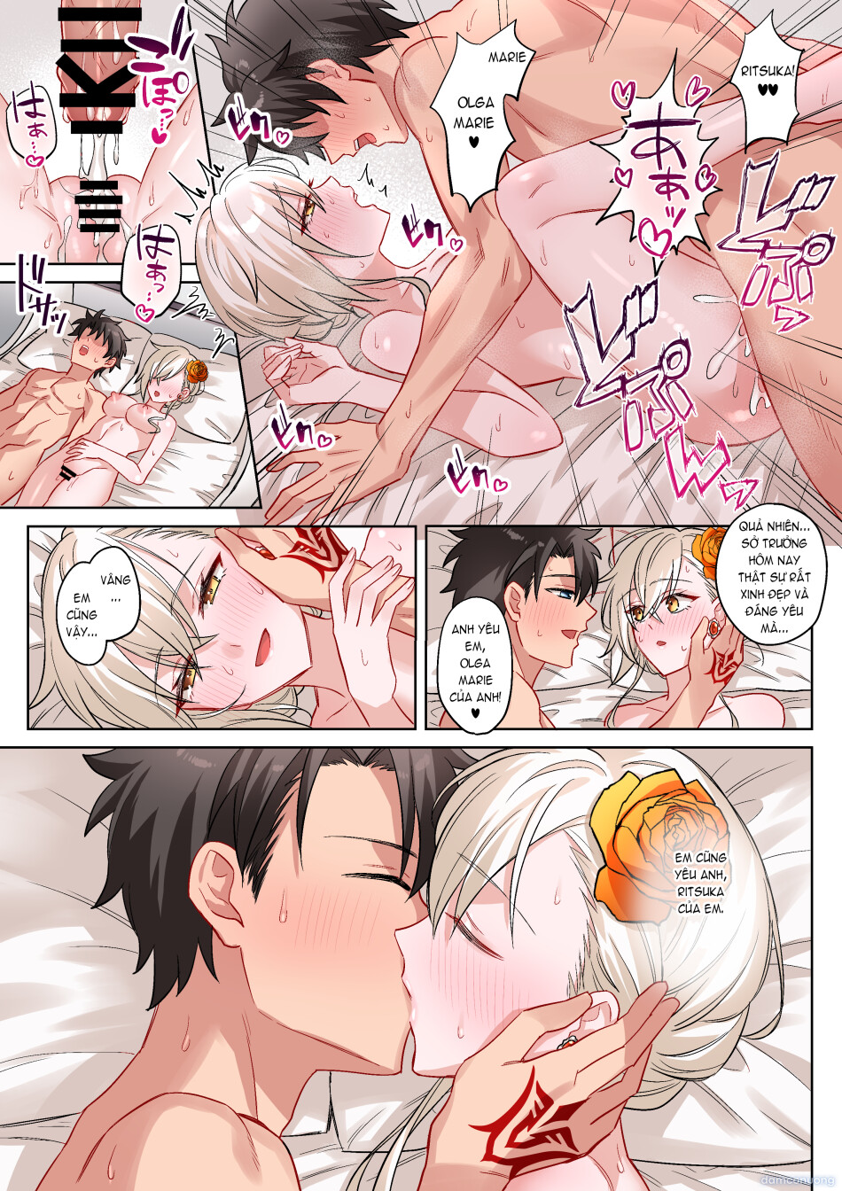 Gudao x Olga Marie Shochou 