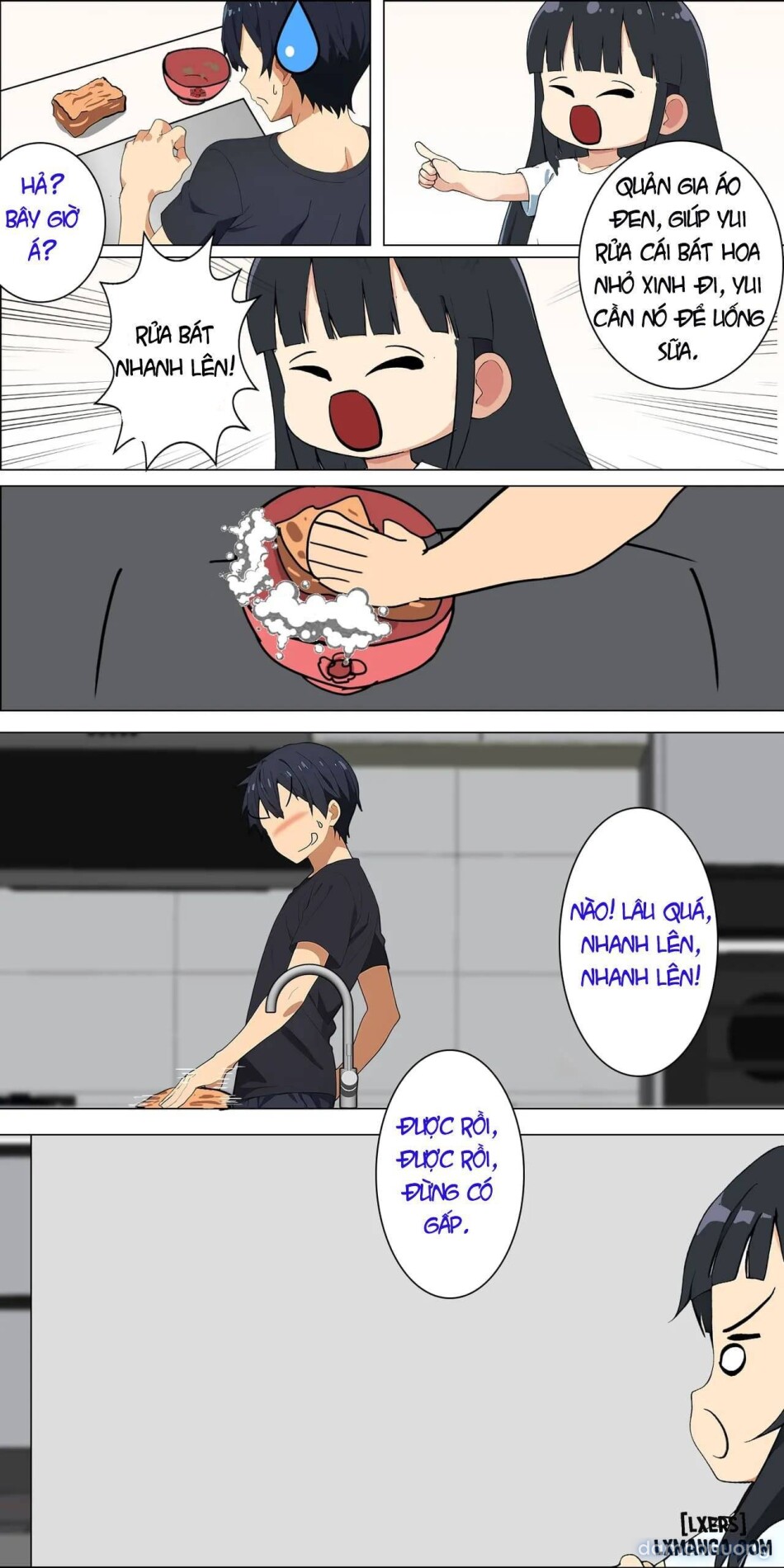 Asuna family 