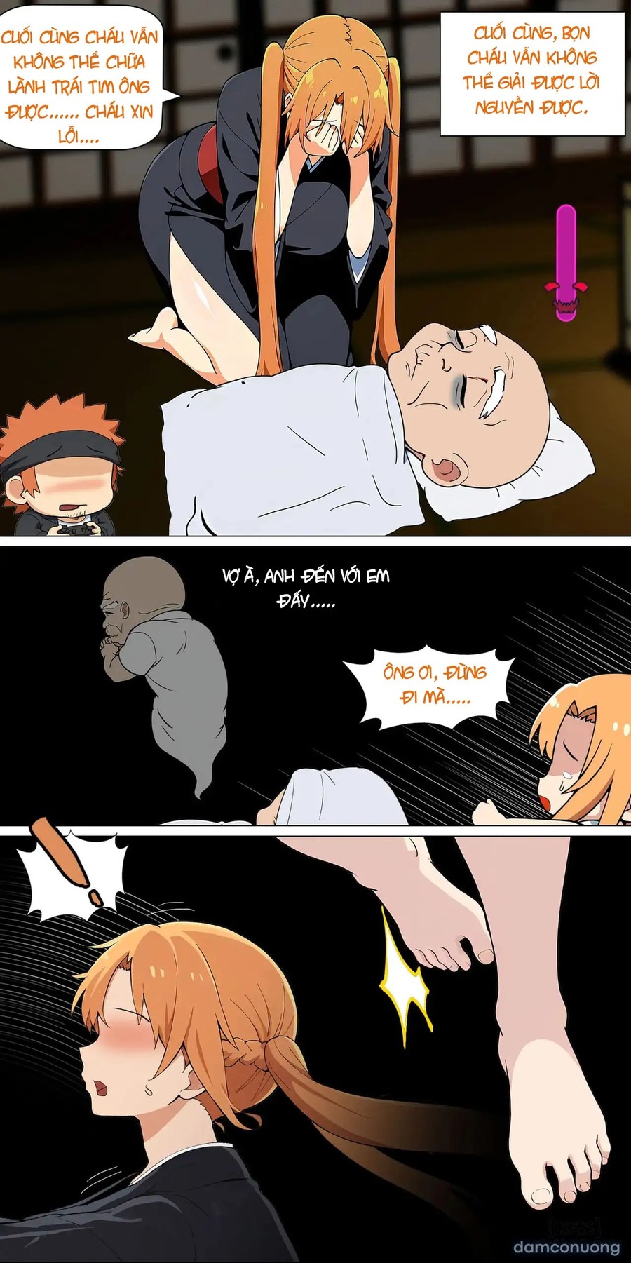Asuna family 