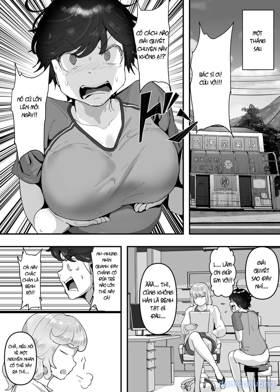 “Nữ tính hóa” cô nàng tomboy cực đoan 