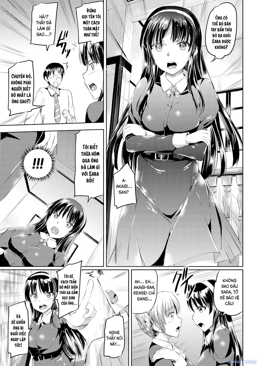 Shirushi 