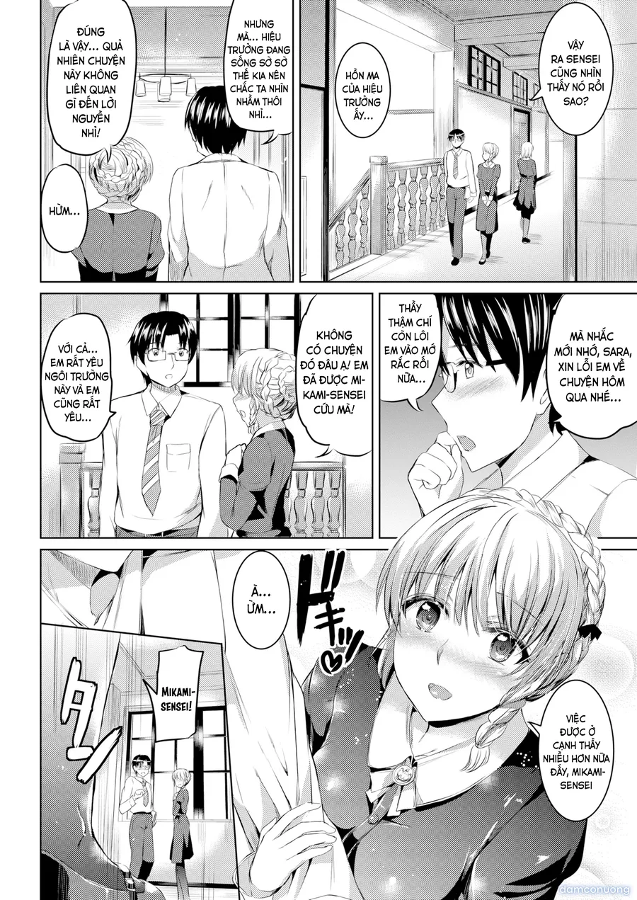 Shirushi 