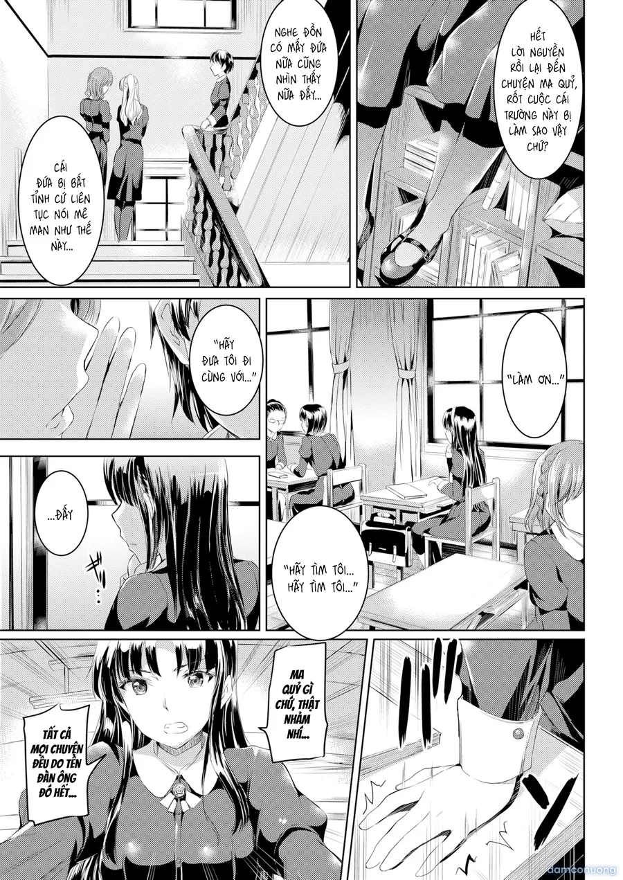Shirushi 