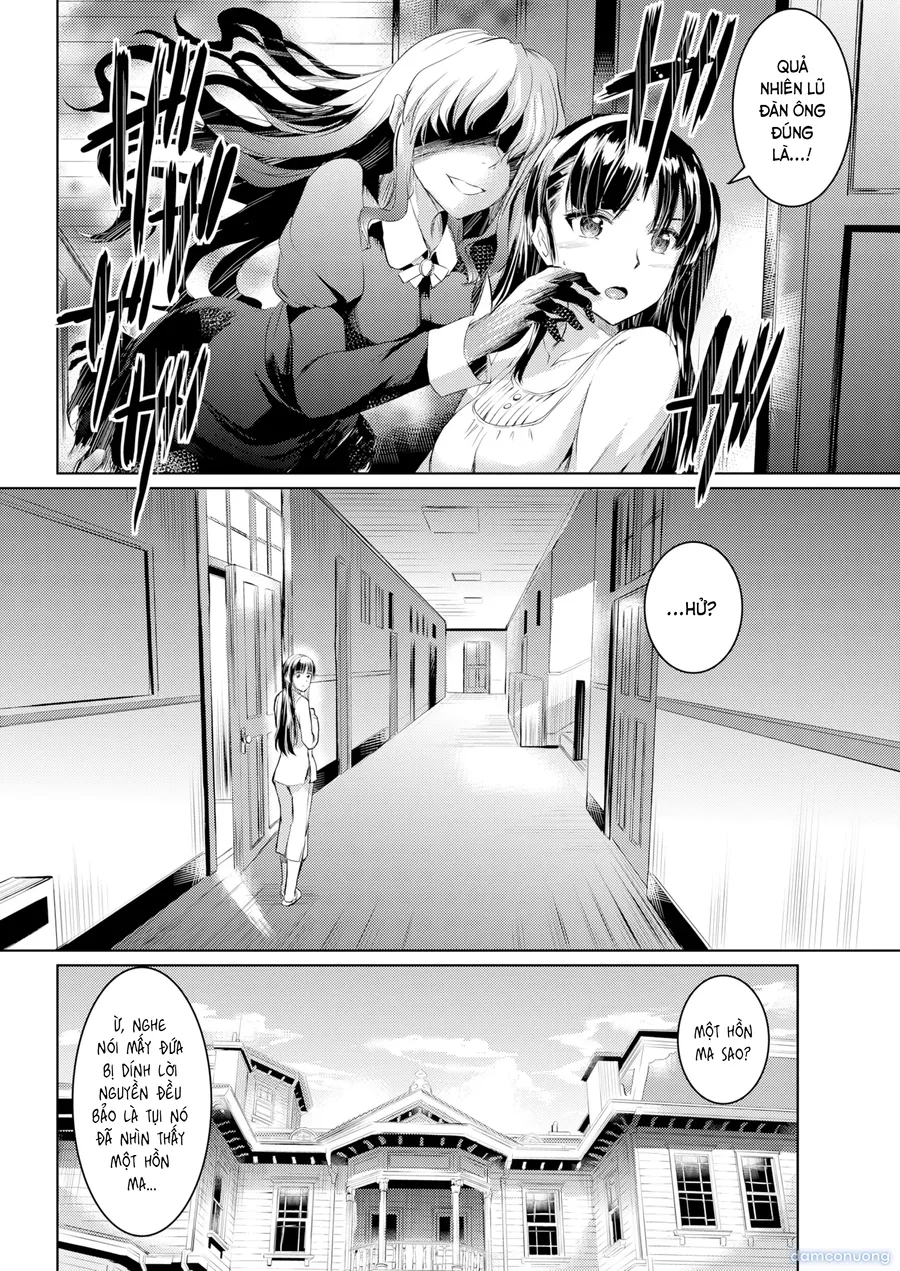 Shirushi 