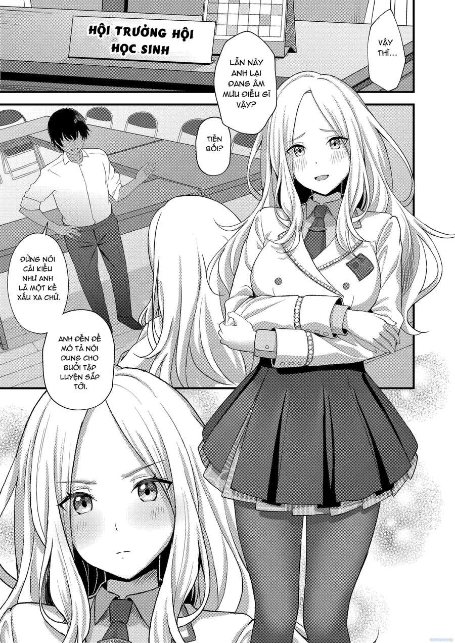 Hatsuboshi Seikyouka Gekkan Prima Stella ga Mesu ni Natta Hi 