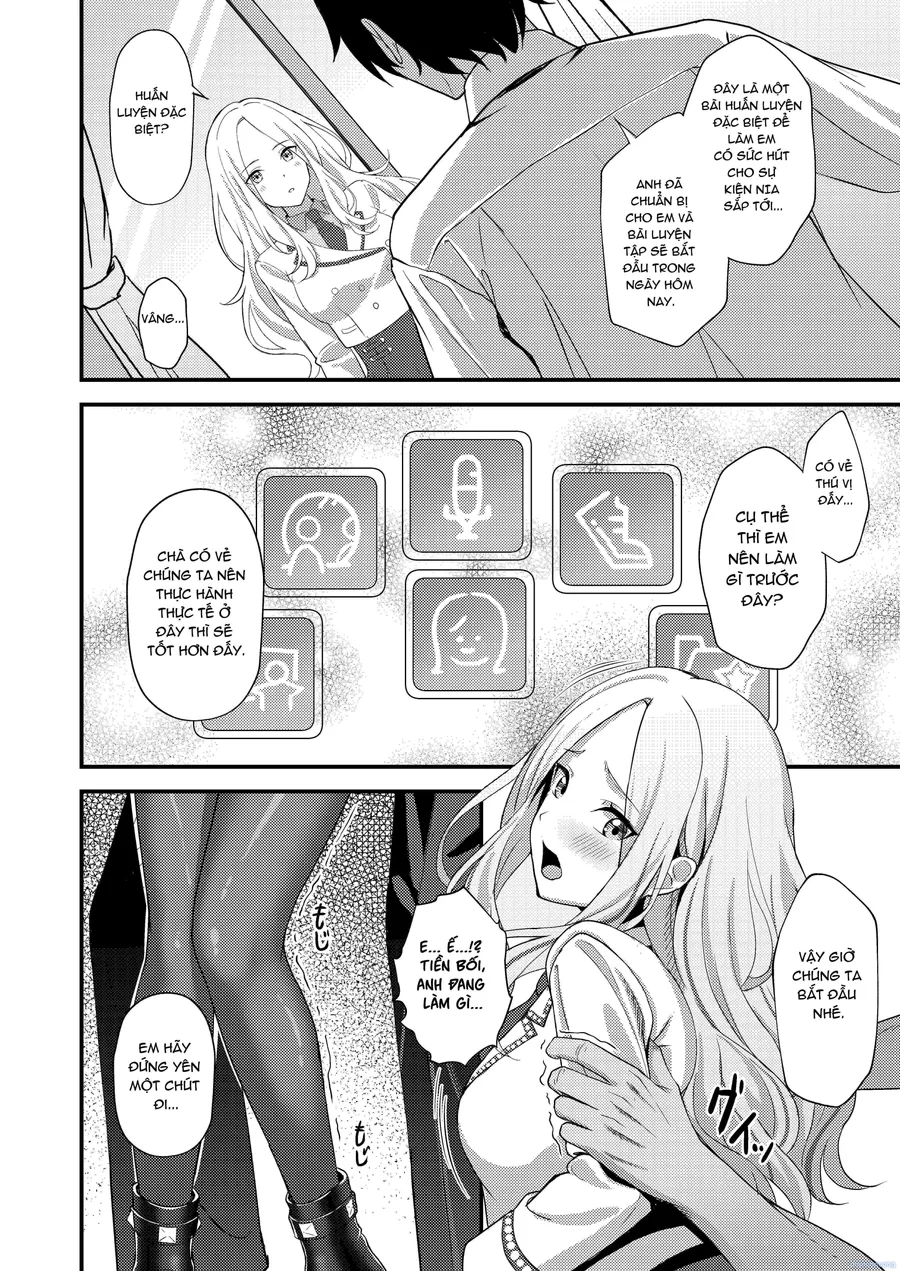 Hatsuboshi Seikyouka Gekkan Prima Stella ga Mesu ni Natta Hi 